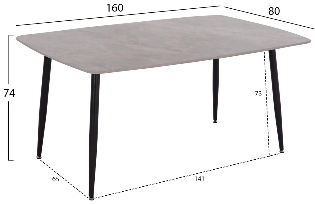 Τραπέζι RAVEN ΙΙ Κεραμικό TOP με Όψη Γκρί Μάρμαρο 160x80x74Υεκ. 160x80x74 εκ.