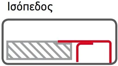 Νεροχύτης Pyramis Lume 1B-34X40