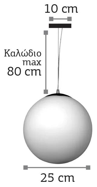 Κρεμαστό φωτιστικό από λευκή οπαλίνα (4253-Δ) - Γυαλί - 4253-Δ