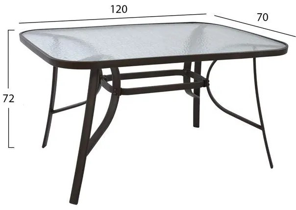 Σετ Κήπου Τραπεζαρία HM10567.02 5 τεμ Καφέ με Τραπέζι 120x70x72 εκ. & 4 Καρέκλες με Μαξιλάρι