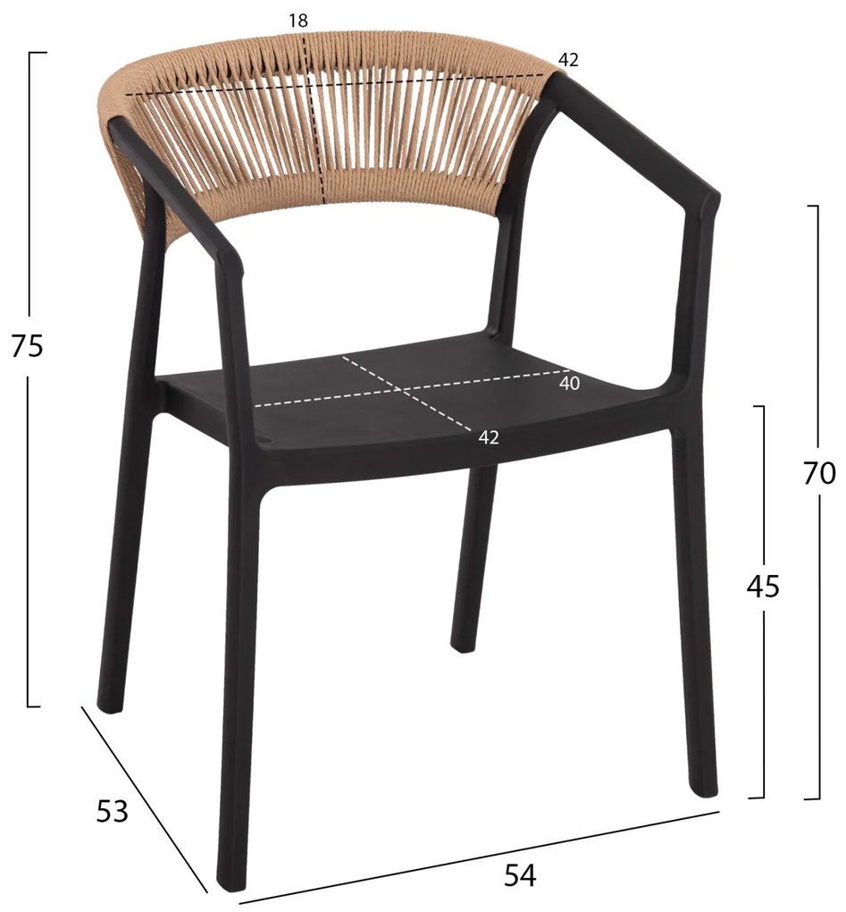 Πολυθρόνα Πολυπροπυλενίου Bogi Μαύρη Με Μπεζ Σχοινί 54x53x75Υεκ.