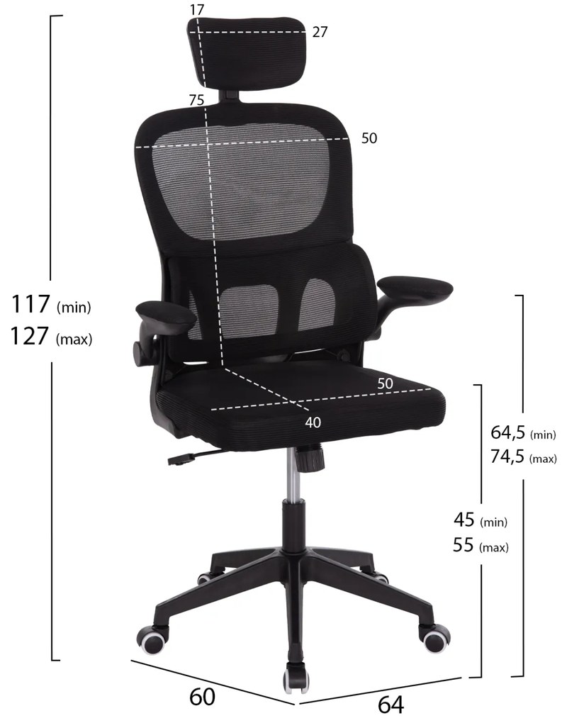 ΚΑΡΕΚΛΑ ΓΡΑΦΕΙΟΥ BASTON HM18236.01 ΜΑΥΡΟ MESH & PP ΣΚΕΛΕΤΟΣ 64x60x117-127Υεκ.