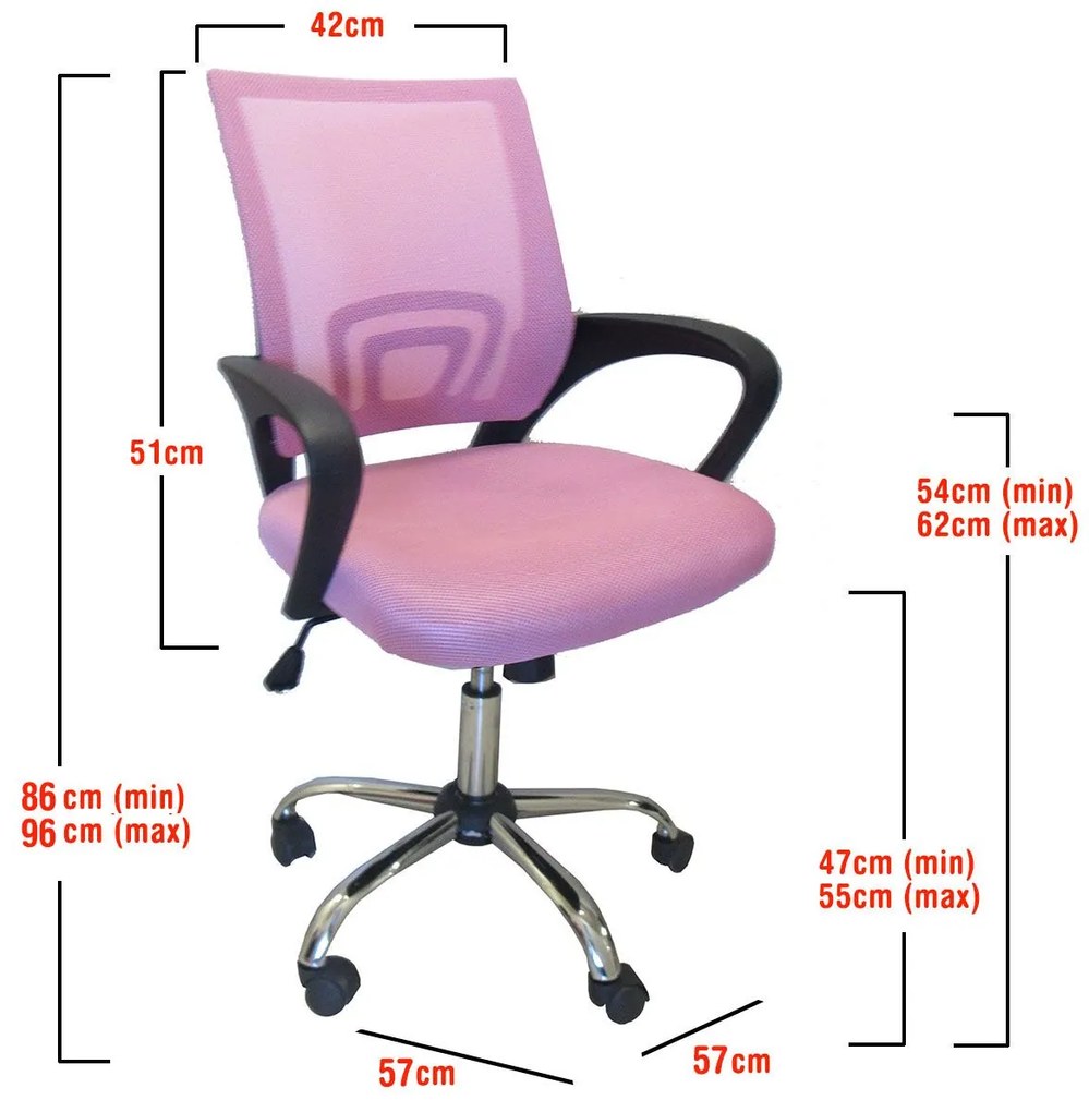 Καρέκλα Γραφείου ΑΛΚΥΟΝΗ Ροζ 57x57x86-96cm