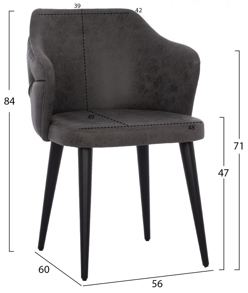 Καρέκλα THERESA Ξύλινα πόδια και Ύφασμα Nubuck Γκρί 56x60x84Υ εκ. 56x60x84 εκ.