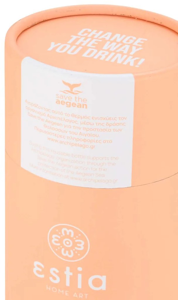 ESTIA ΘΕΡΜΟΣ TRAVEL CUP SAVE THE AEGEAN 500ml PEACH FUZZ