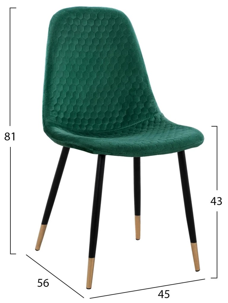 Σετ τραπεζαρίας ALIZA C11196.03 5 τμχ. από MDF TOP - Βελούδο Κυπαρισσί & Μέταλλο Μαύρο 120x80x74 εκ.