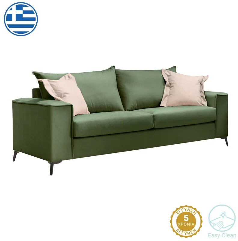 Intrahome Καναπές Verona Intrahome 3θέσιος κυπαρισσί ύφασμα με μαξιλάρια σε κρεμ απόχρωση 225x93x100εκ | SKU: INTRAPA-279111101