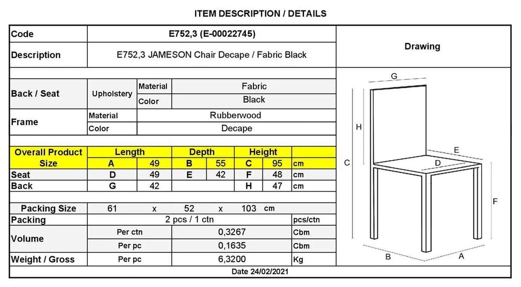 Καρέκλα Jameson Decape / Ύφασμα Μαύρο . Διάσταση: 49x55x95cm (Σετ 2 ΤΕΜ)