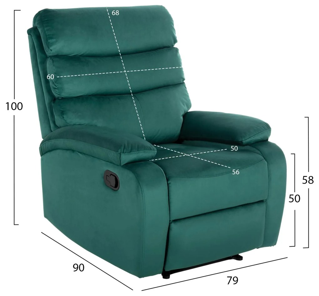 Πολυθρόνα YASUMU RELAX C9783.03 Βελούδο Κυπαρισσί 80x93x100Υεκ. 80x93x100 εκ.