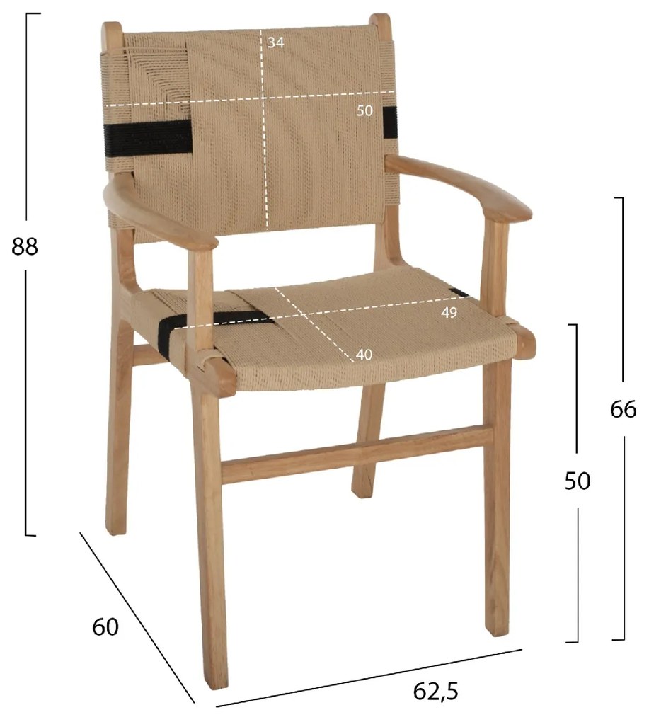 ΠΟΛΥΘΡΟΝΑ BAND RUBBERWOOD ΚΑΙ ΣΧΟΙΝΙ 62,5x60x88Yεκ.HM9324.01