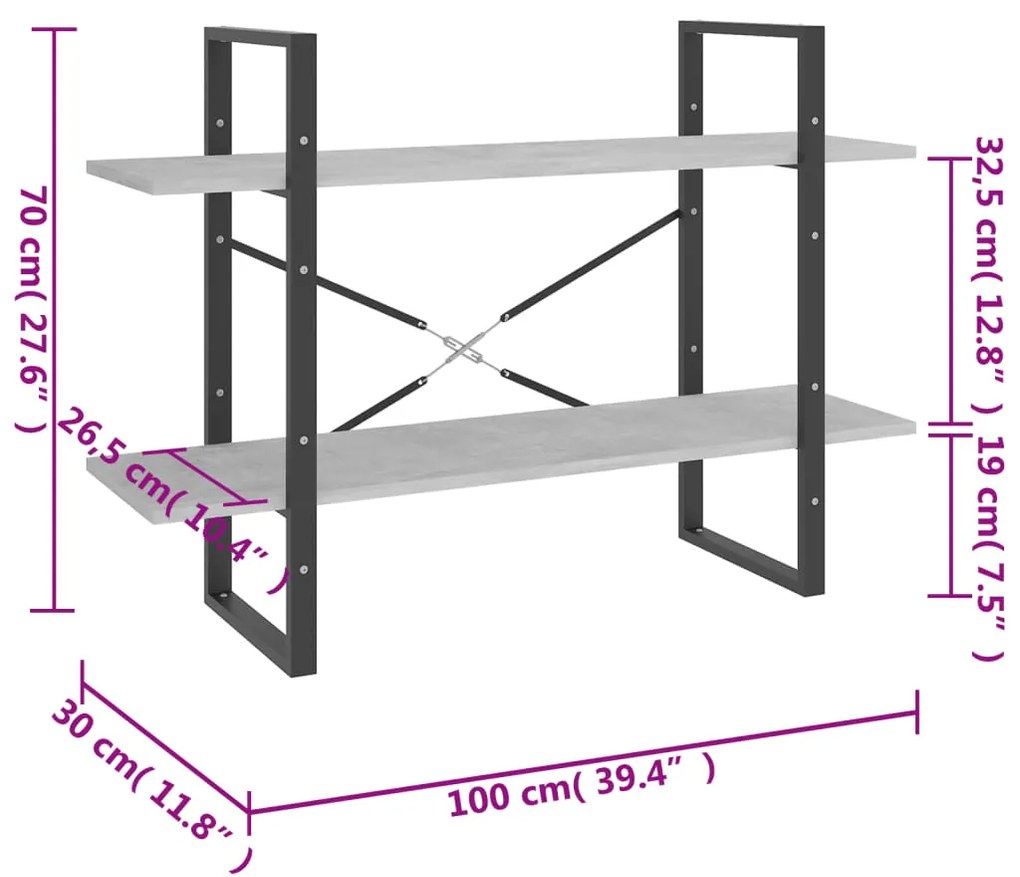 ΒΙΒΛΙΟΘΗΚΗ ΜΕ 2 ΡΑΦΙΑ ΓΚΡΙ ΣΚΥΡΟΔΕΜΑΤΟΣ 100X30X70ΕΚ ΜΟΡΙΟΣΑΝΙΔΑ 806471