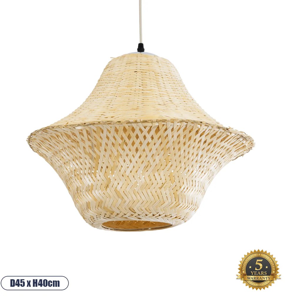 01737 GloboStar® JUNIPER 01737 Boho Κρεμαστό Φωτιστικό Πλέγμα Μονόφωτο 1 x E27 IP20 Μπεζ Ξύλο - Μ45 x Π45 x Υ40cm