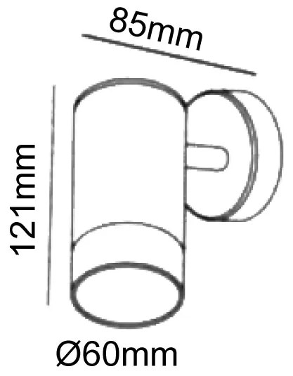 ΣΠΟΤ GU10 1 ΔΕΣΜΗΣ ΣΚΟΥΡΙΑ - HI7032AR