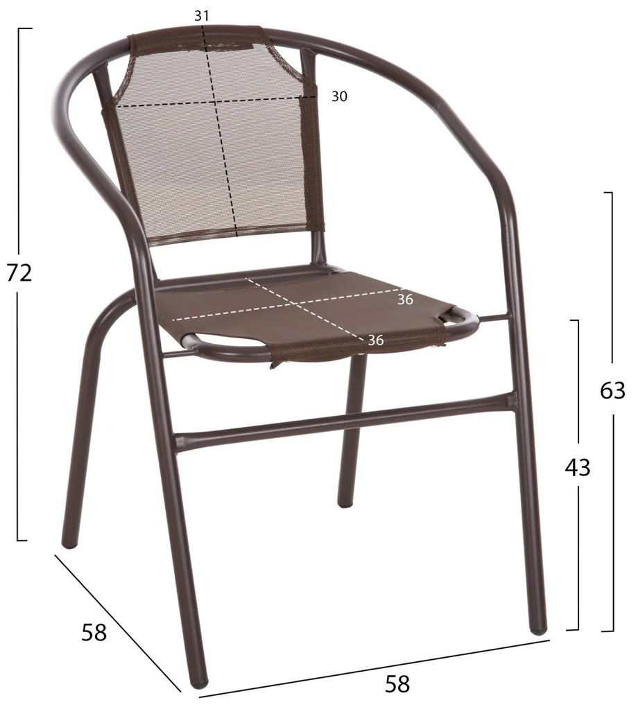 ΠΟΛΥΘΡΟΝΑ ΕΞ.ΧΩΡΟΥ LEDAN HM5977.02 ΜΕΤΑΛΛO &amp; TEXTILENE ΚΑΦΕ 55x58x72Υεκ. (1 Τεμμάχια)