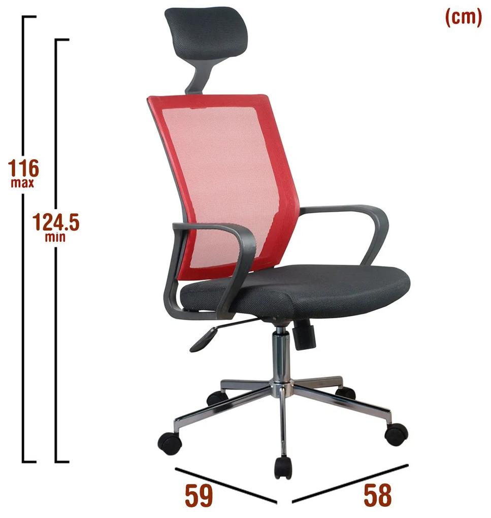 Καρέκλα Γραφείου ΦΟΙΒΗ Κόκκινο/Μαύρο Mesh 58x59x116-124.5cm