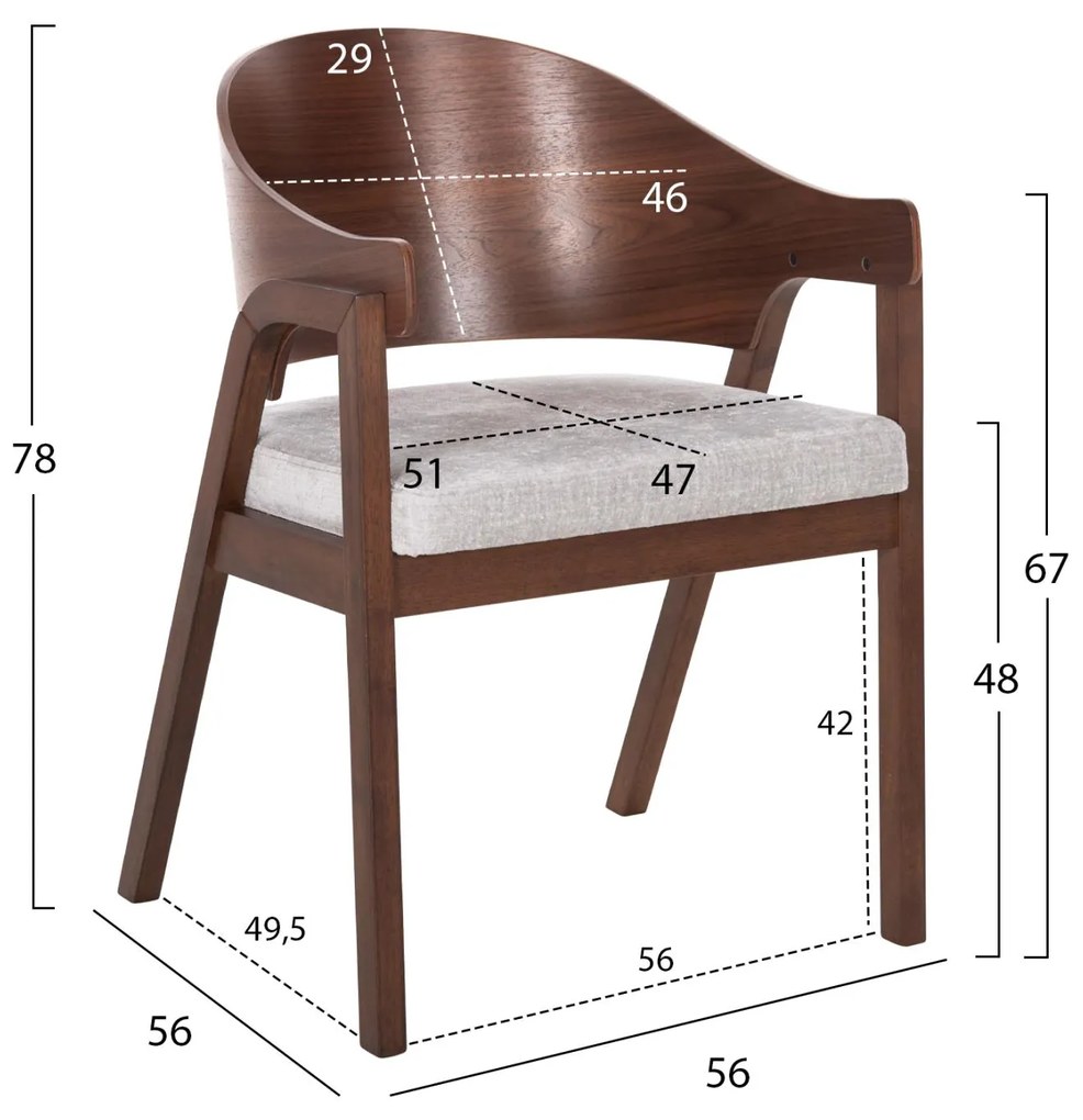 ΚΑΡΕΚΛΑ NERO  RUBBERWOOD ΣΕ ΚΑΡΥΔΙ-ΓΚΡΙ ΥΦΑΣΜΑ ΚΑΘΙΣΜΑ 56x56x78Yεκ. 2αδα