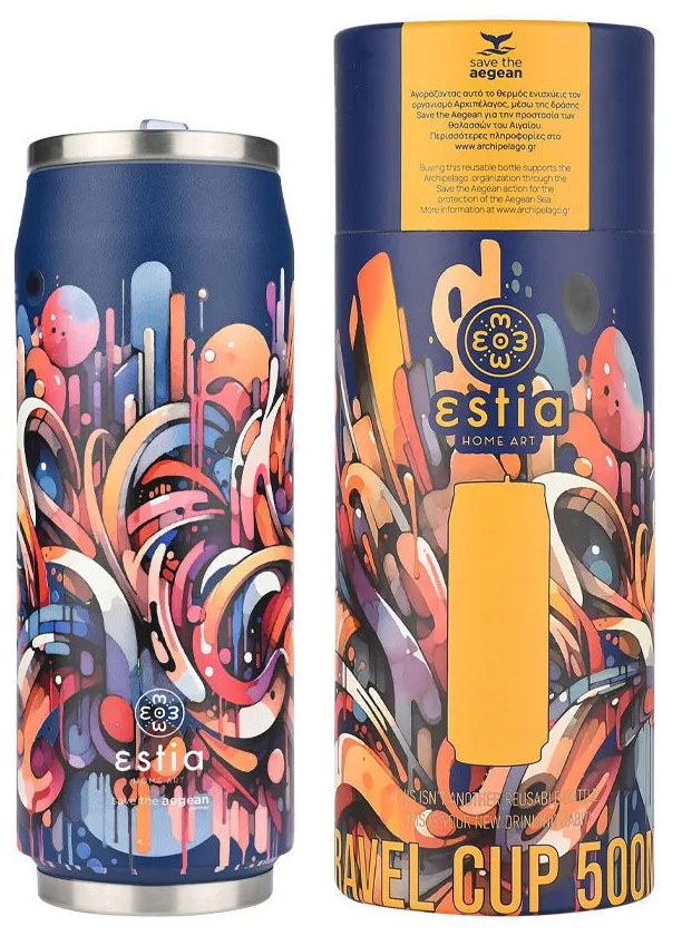Θερμός 500ml Travel Cup Vibrant Vortex Estia Home Art  Save the Aegean 01-22662