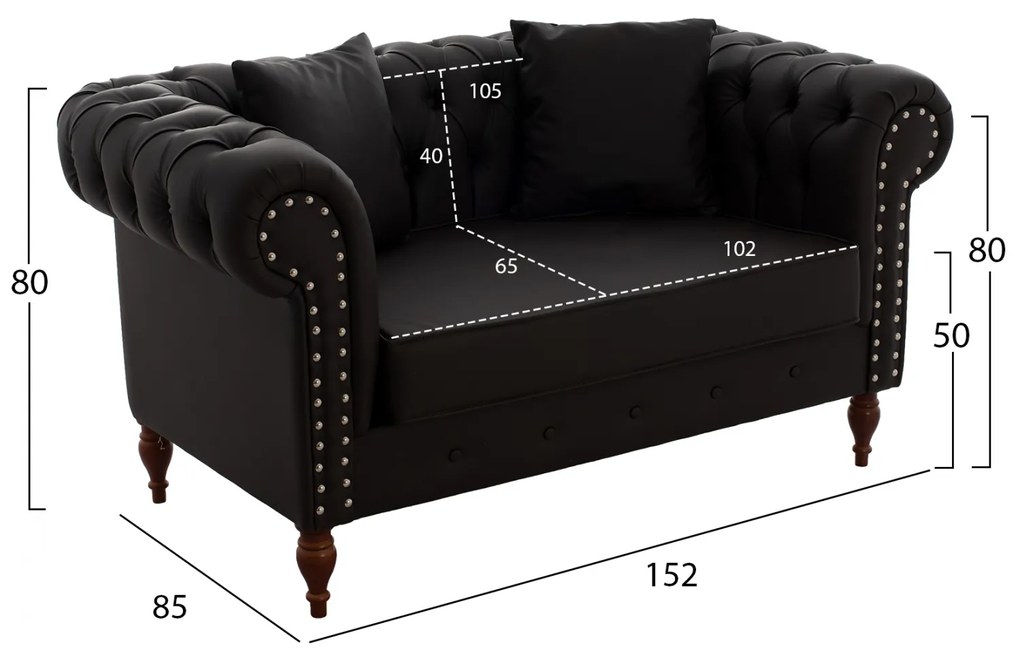 ΚΑΝΑΠΕΣ 2ΘΕΣΙΟΣ Τ. CHESTERFIELD CIELLE ΣΕ ΧΡΩΜΑ ΚΑΦΕ HM3184.03 152x85x80 εκ. - 0513650 - HM3184.03