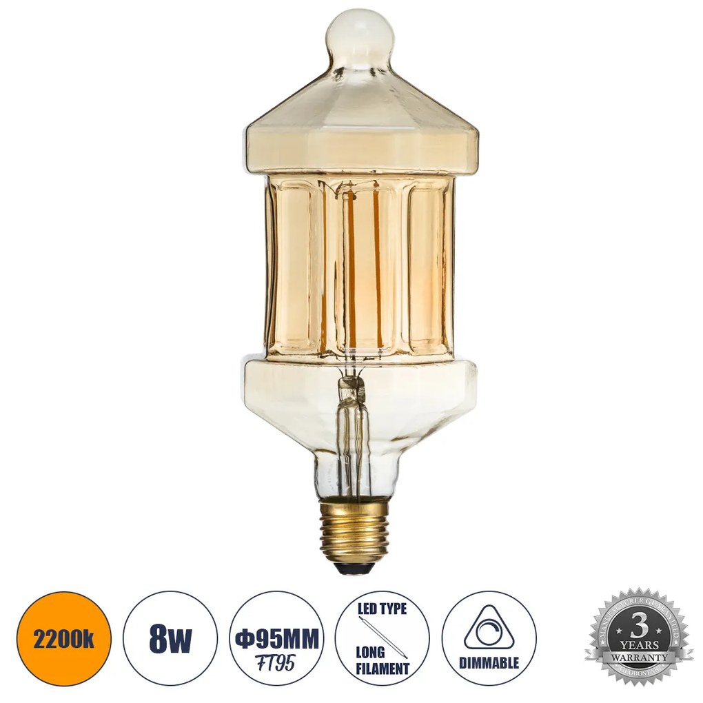 GloboStar 99026 Λάμπα LED Long Filament E27 FT95 LANTERN Γλόμπος 8W 650lm 360° AC 220-240V IP20 Φ9.5 x Υ21.5cm Ultra Θερμό Λευκό 2200K με Μελί Γυαλί - Dimmable - 3 Years Warranty - 99026