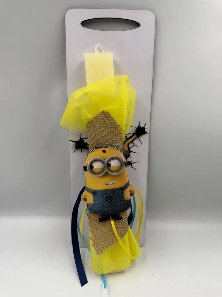 Τύπου Μίνιον - Minion Αρωματική λαμπάδα - Σετ Λαμπάδα και πλάτη