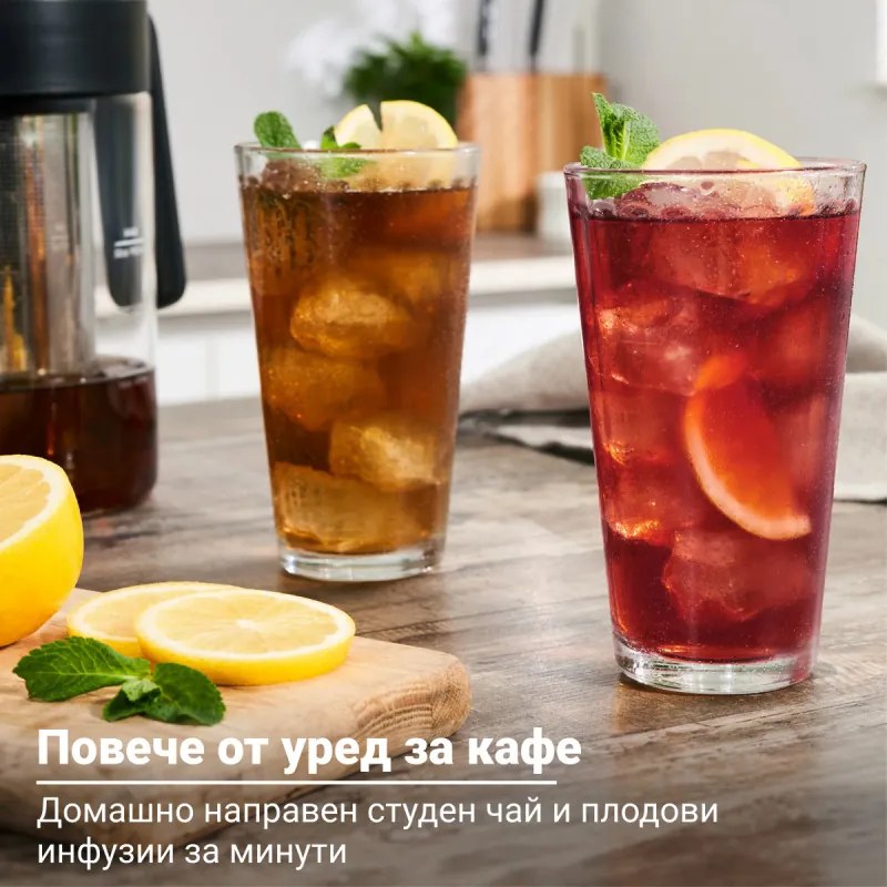 Instant Pot Cold Brewer 140624501EU, 600W, 950 ml, FlashExtract, 5 έως 30 λεπτά εκχύλισης, οθόνη αφής, χωρίς BPA/PFOA/PTFE, Μαύρο