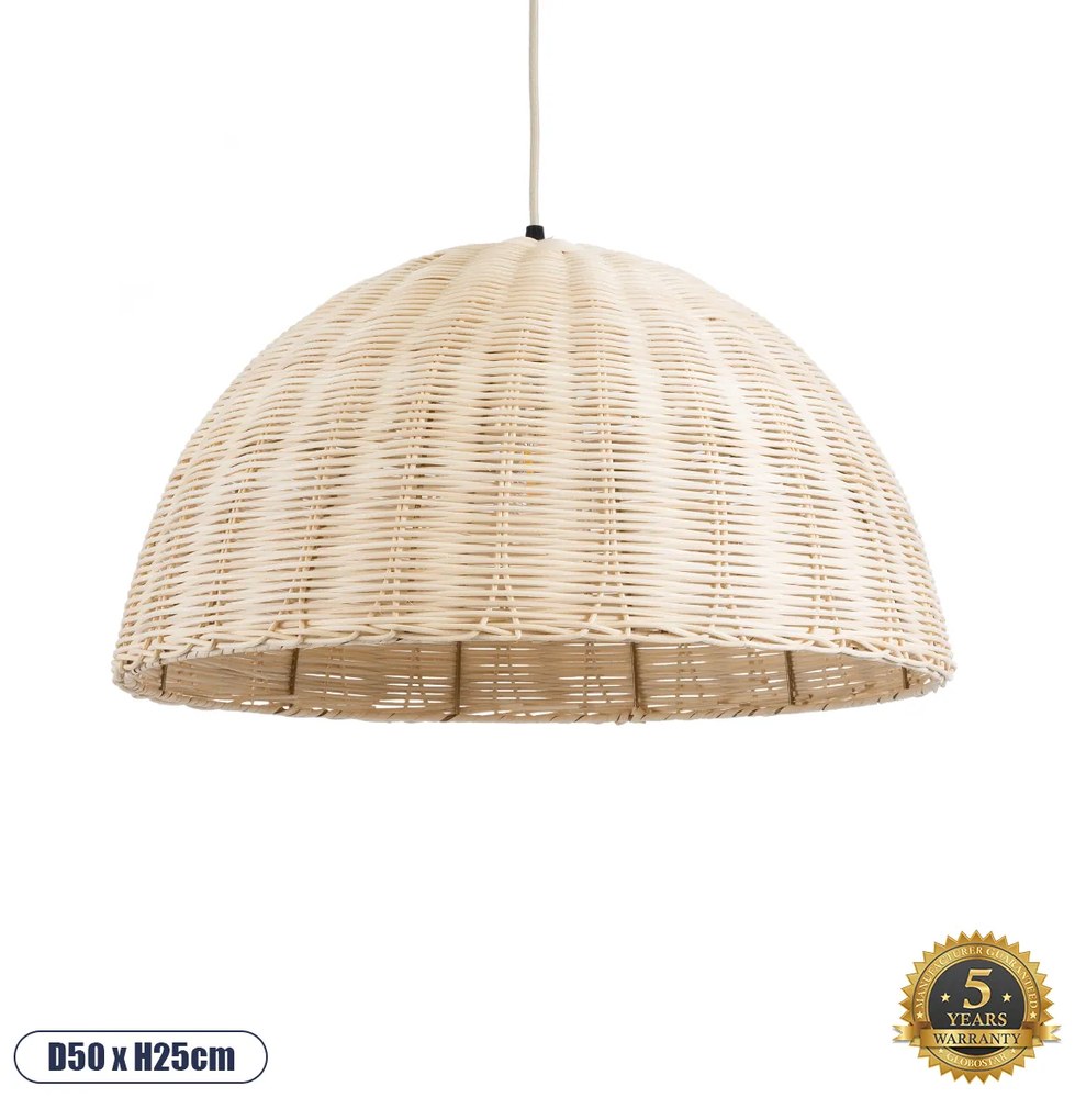 GloboStar® MONTANA 02378 Boho Κρεμαστό Φωτιστικό Οροφής Μονόφωτο 1 x E27 AC220-240V IP20 - Φ50 x Υ25cm - Μπεζ Μπαμπού Πλέγμα Καμπάνα - 5 Χρόνια Εγγύηση