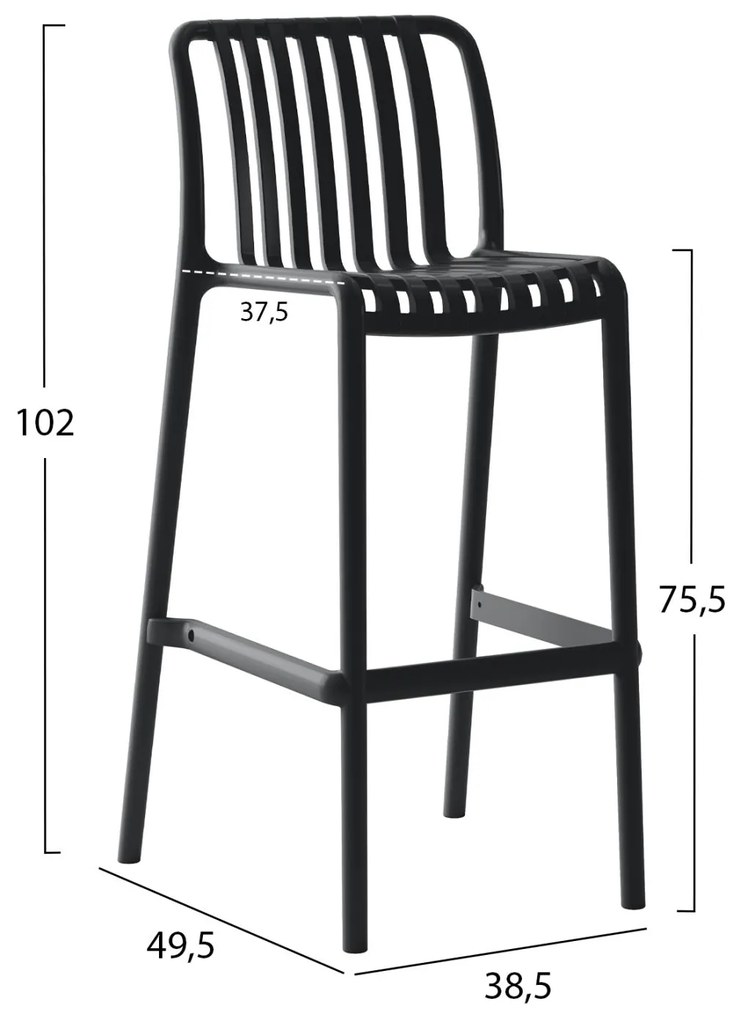 ΣΚΑΜΠΟ BAR ΠΟΛΥΠΡΟΠΥΛΕΝΙΟΥ CONVEE  ΜΑΥΡΟ 38,5x49,5x102Υεκ. 38.5x49.5x102 εκ.