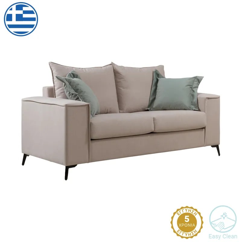Intrahome Καναπές Verona Intrahome 2θέσιος κρεμ ύφασμα με μαξιλάρια σε μέντα απόχρωση 173x93x100εκ | SKU: INTRAPA-279111188