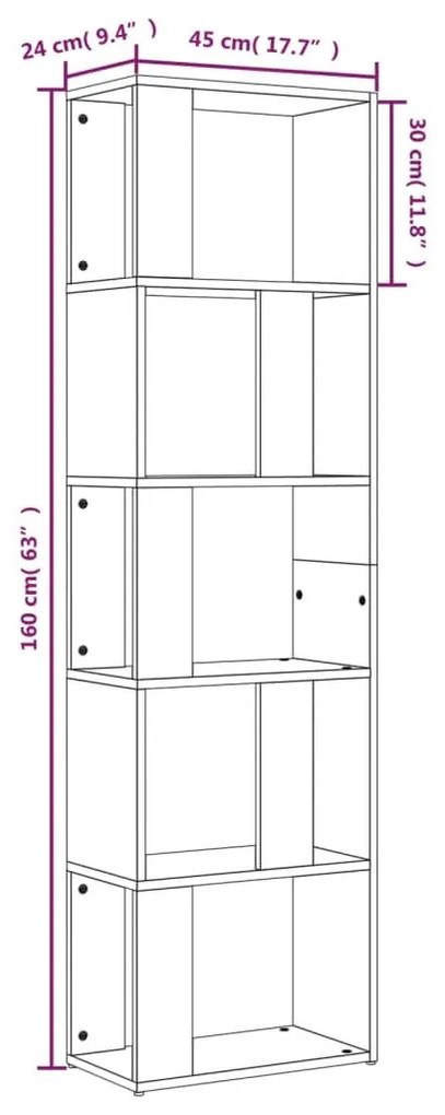 Βιβλιοθήκη Καφέ Δρυς 45 x 24 x 160 εκ. από Επεξεργασμένο Ξύλο - Καφέ