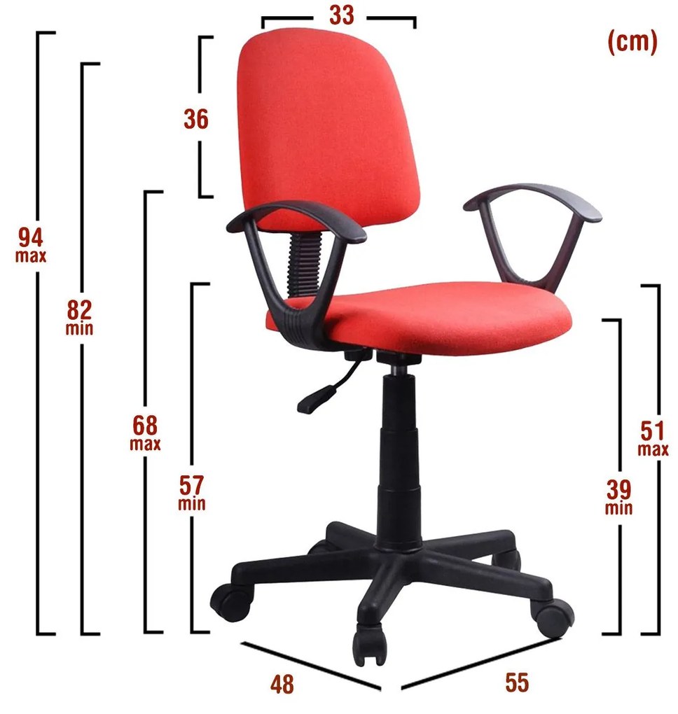 Καρέκλα Γραφείου ΔAΦNH Κόκκινο Ύφασμα 55x48x82-94cm - 14230005