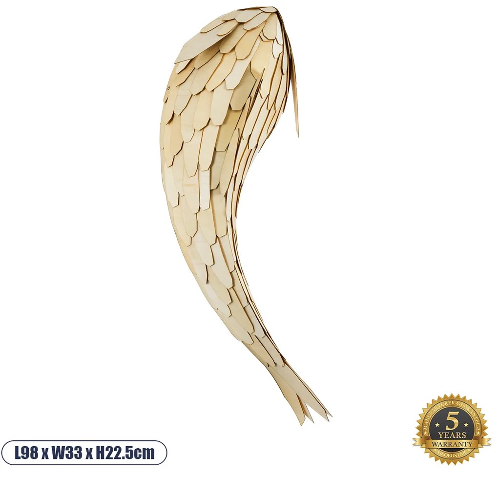 02359 GloboStar®  GOURAMI 02359 Boho Επιτοίχιο Φωτιστικό Απλίκα Μονόφωτο 1 x E27 IP20 Μπεζ Ξύλο - Μ98 x Π33 x Υ22.5cm