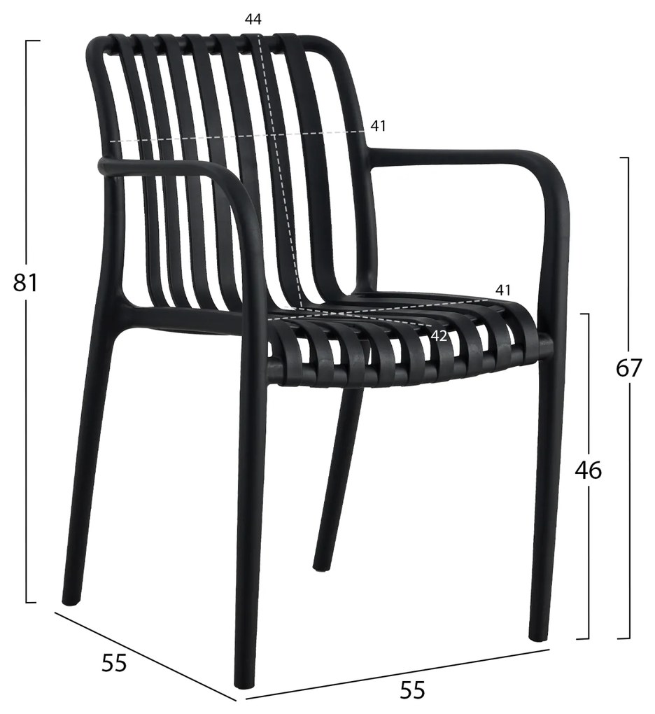 ΠΟΛΥΘΡΟΝΑ ΠΟΛΥΠΡΟΠΥΛΕΝΙΟΥ ΜΑΥΡΗ HM5940.02 45.5x56.5x80.5Υ εκ.