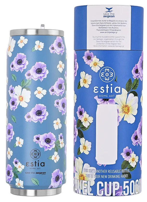 Θερμός Travel Cup 500ml Save the Aegean Garden Blue Estia Home Art 01-16807