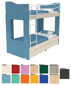 ALFA SET  Κουκέτα Ξύλινη AS 90034 Για Στρώμα 90x200cm BEST-90034