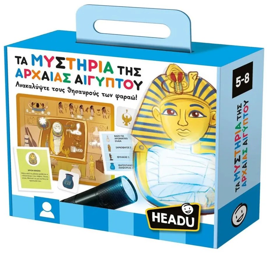 Επιτραπέζιο Παιχνίδι Τα Μυστήρια της Αρχαίας Αιγύπτου 50.55898 5-8 Παίκτες Multi Headu