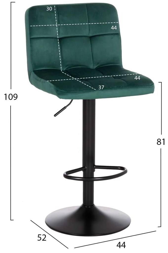 ΣΚΑΜΠΟ ΜΠΑΡ ΠΕΡΙΣΤΡΕΦ. DIANA HM202.43 ΚΥΠΑΡΙΣΣΙ ΒΕΛΟΥΔΟ--ΜΕΤΑΛΛΟ ΜΑΥΡΟ ΜΑΤ 44x52x109Υεκ