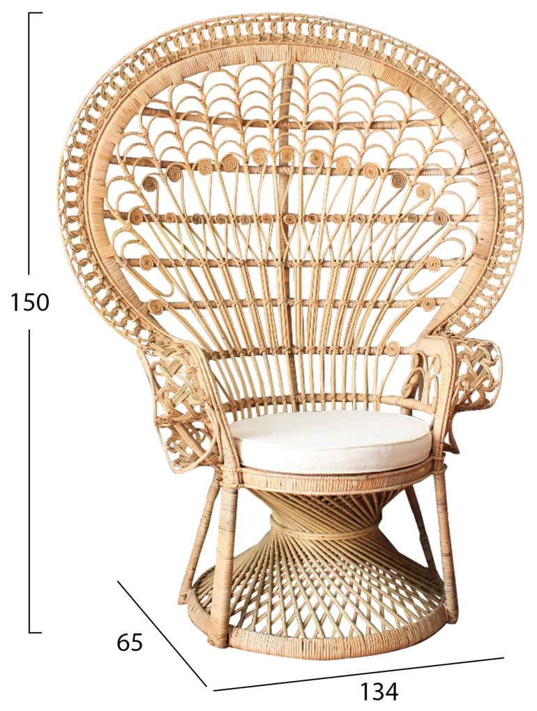 ΠΟΛΥΘΡΟΝΑ ROYAL PEACOCK ΑΠΟ BAMBOO ΜΕ ΜΑΞΙΛΑΡΙ 134X65X170Yεκ.HM9342 - 0615119 - HM9342