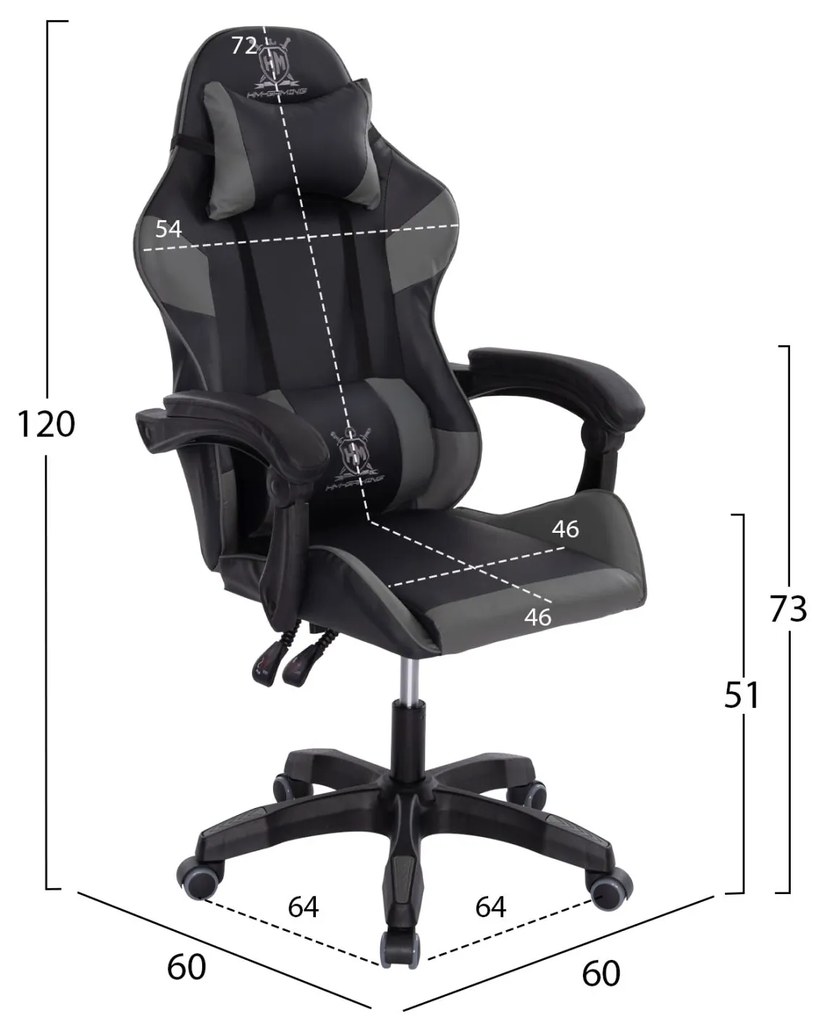 ΠΟΛΥΘΡΟΝΑ GAMING DARREN ΜΑΥΡΟ-ΓΚΡΙ PVC & NYLON 51x49x125Υεκ.