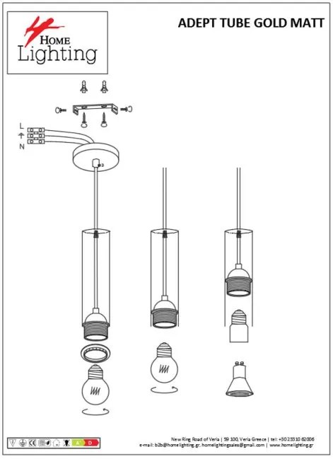 SE21-GM-5-5BL ADEPT TUBE GOLD MATT Gold Matt Pendant+