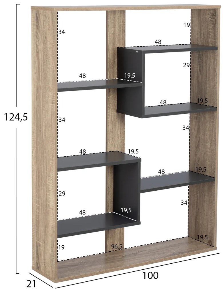 Βιβλιοθήκη Marceline 100Χ21Χ124,5 Γκρι
