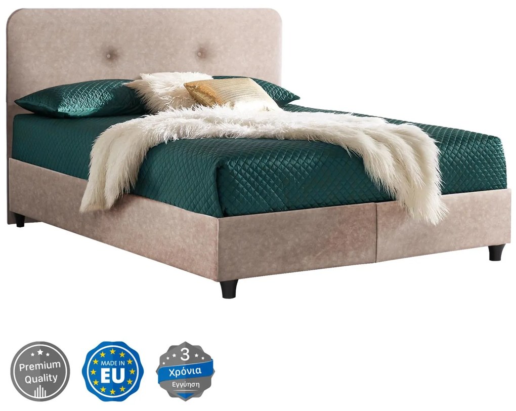 Επενδυμένο Κρεβάτι DOLORES Διπλό Nubuck Μπέζ 150x200 εκ. 150x205x105 εκ.
