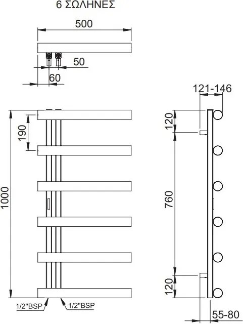 Πετσετοκρεμάστρα θερμαινόμενη Inox Accent I-Anthraki