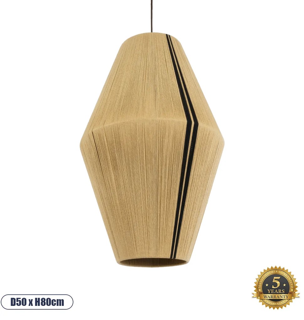 02077 GloboStar®  SALERNO 02077 Boho Κρεμαστό Φωτιστικό Πλέγμα Μονόφωτο 1 x E27 IP20 Μπεζ &amp; Μαύρο Σχοινί - Μ50 x Π50 x Υ80cm