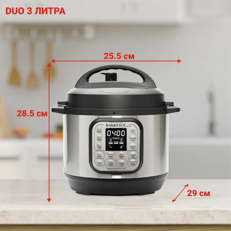 Μίνι χύτρα ταχύτητας Instant Pot Duo 110004501, 700W, 3L, 11 προγράμματα, 7 λειτουργίες, λειτουργία "Set and Forget", ανοξείδωτο ατσάλι, ασημί