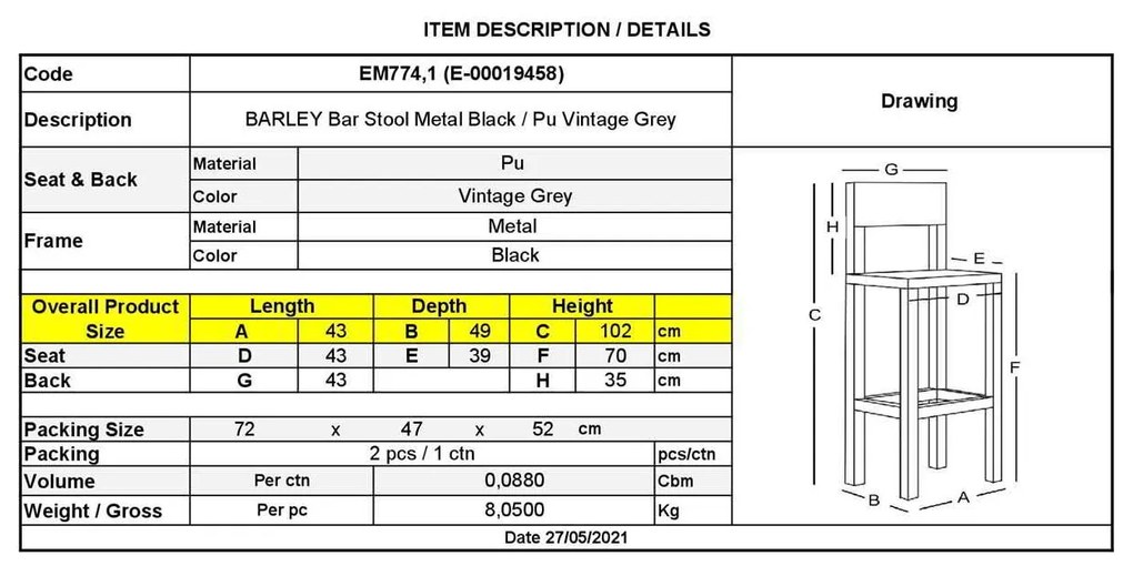 Σκαμπώ BAR BARLEY Μεταλ.Μαύρο/Pu Vintage Grey Grey 43x49x70/102cm (Σετ 2 ΤΕΜ)