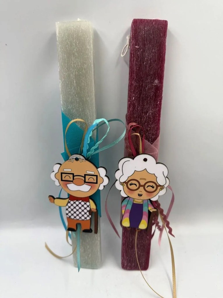 Παππούς και Γιαγιά Αρωματική λαμπάδα ν.4 - Σετ Λαμπάδα και πλάτη