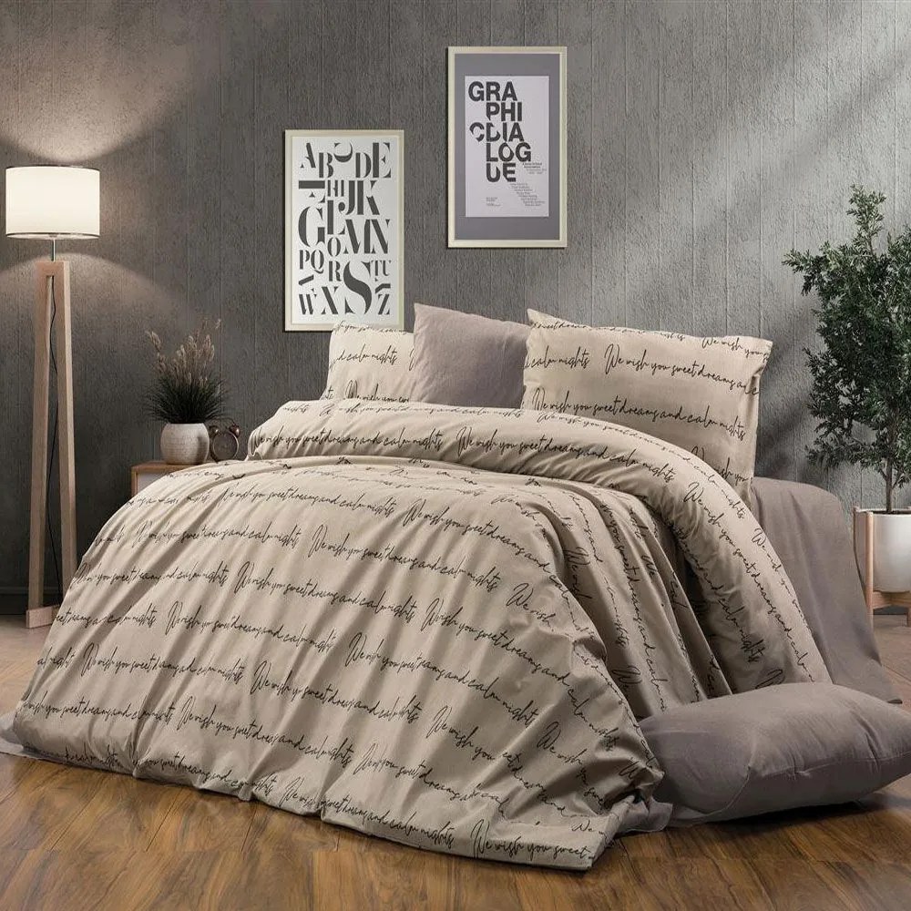 Παπλωματοθήκη Αρίσβη 470 Beige DimCol Υπέρδιπλo 220x240cm Cotton-Polyester