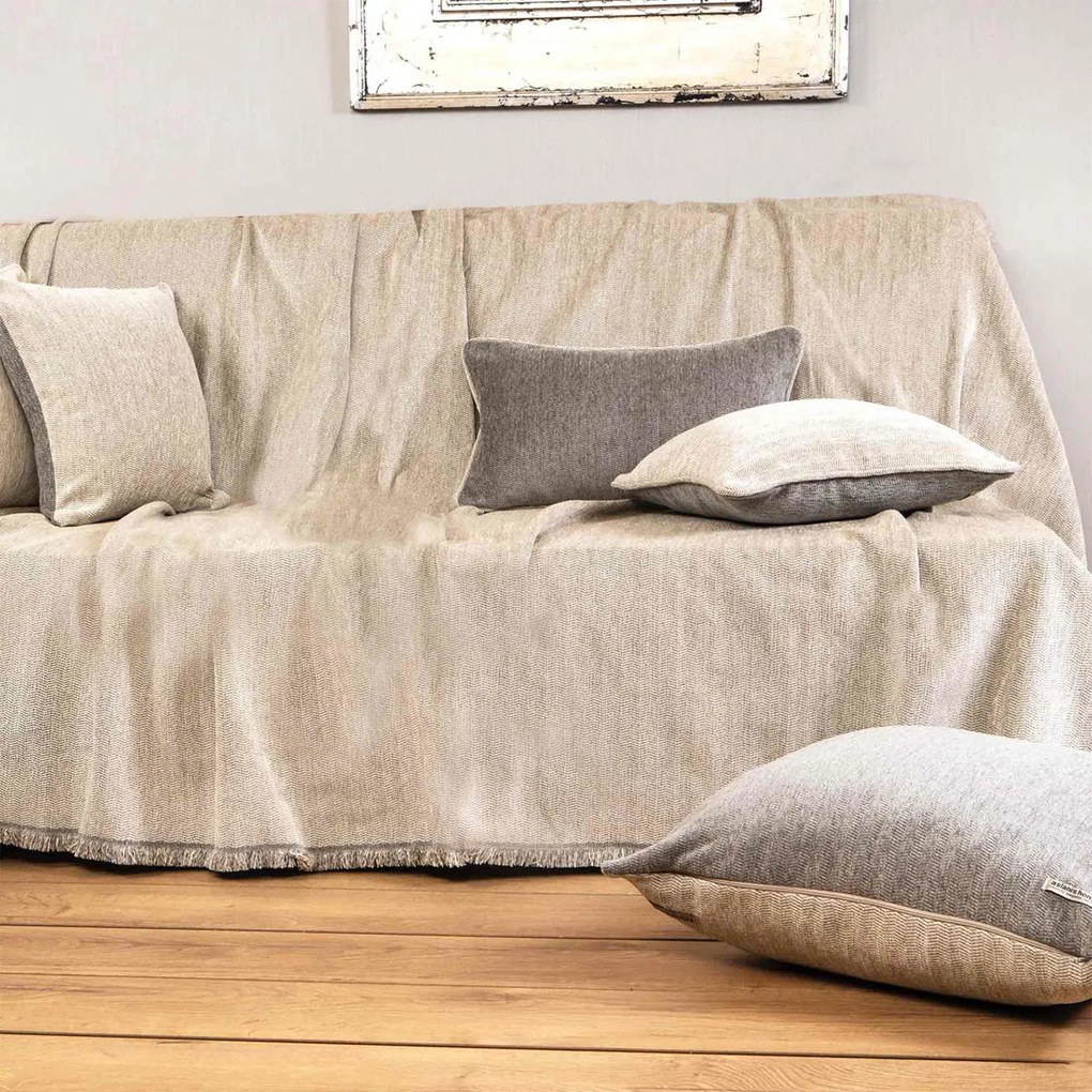 Ριχτάρι Τετραθέσιου Καναπέ 2 Όψεων (180x350) Aslanis Home Ossa Γκρι-Μπεζ