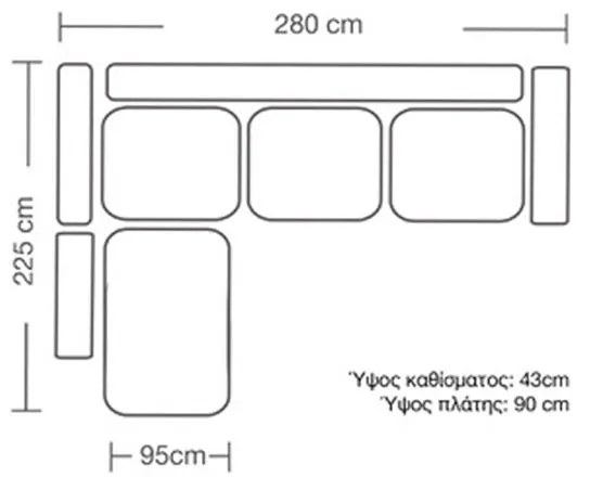 Γωνιακός καναπές δεξιά γωνία Boston pakoworld ύφασμα elephant-ciel 280x225x90εκ - 168-000022 - 168-000022