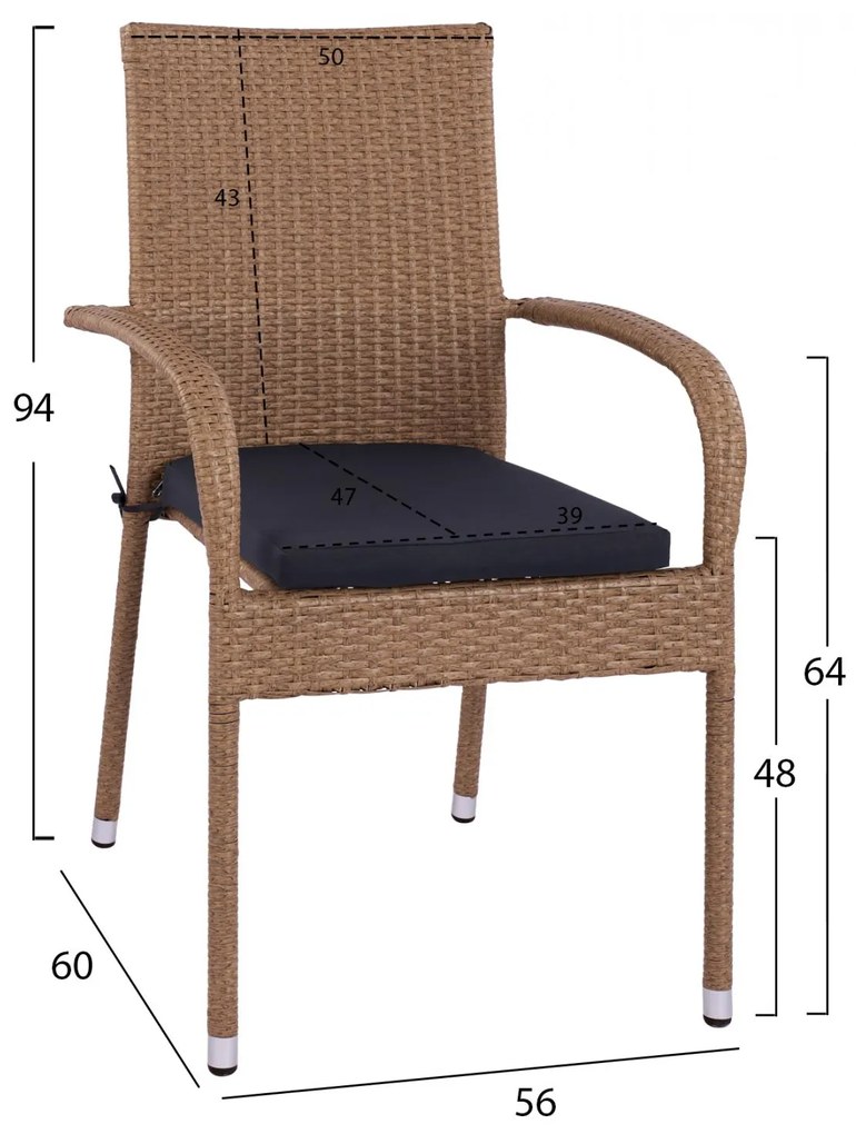 Σετ τραπεζαρίας 5τμχ τραπ. 120x70 &amp; πολυθρόνες wicker rattan μπεζ καφέ